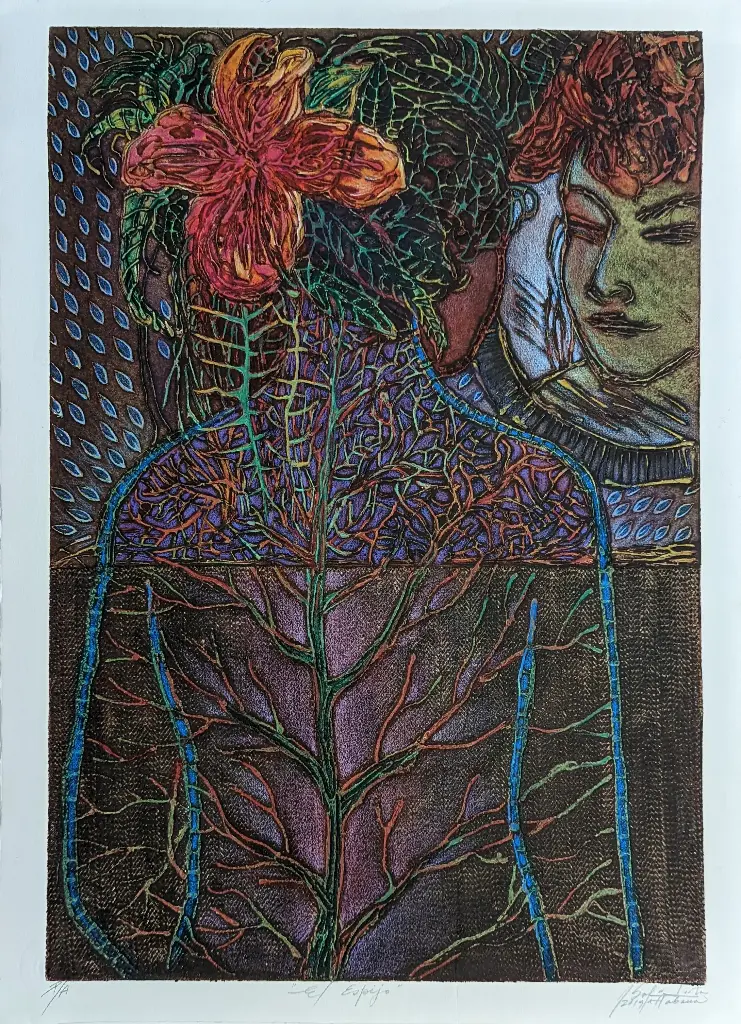 El Espejo - 29.5" by 22" Framed