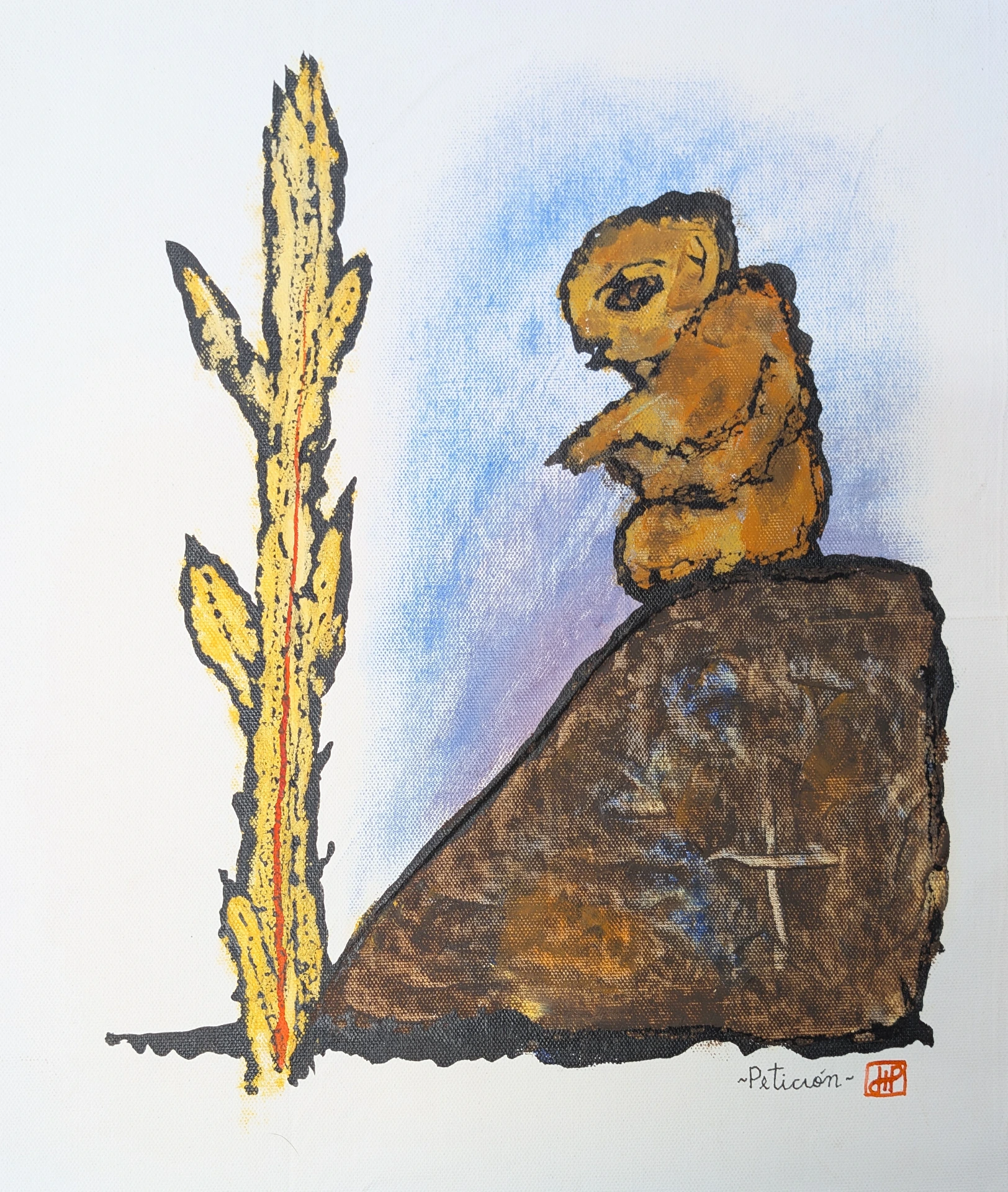 Petición - 16.5" by 14.5"