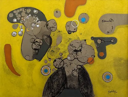 Animas - 31.5 " by 24 "