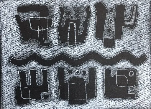 Untitled #14 - 12" by 9"