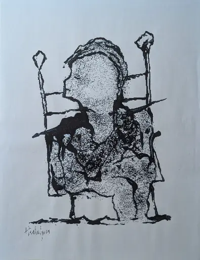 Negación - 11" by 8.5"